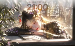 aa制生活梁碧华